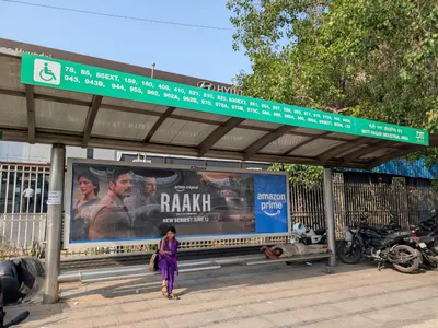 Hoarding at Shastri Nagar, Delhi — outdoor advertising