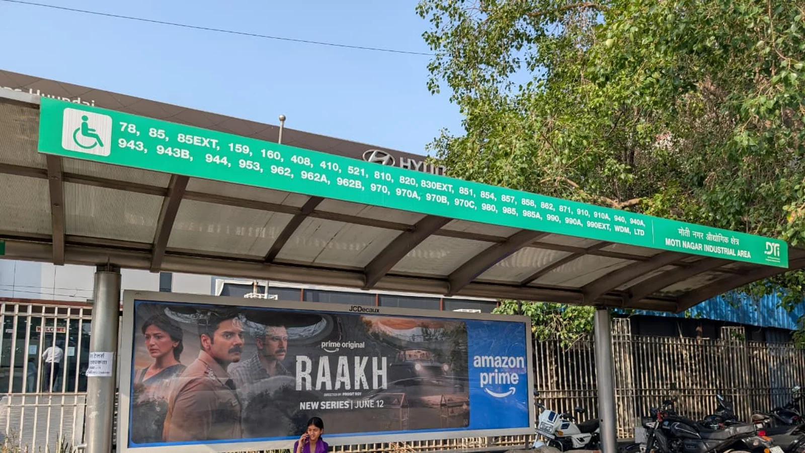 Hoarding at Shastri Nagar, Delhi — 12x6 ft back-lit outdoor advertising