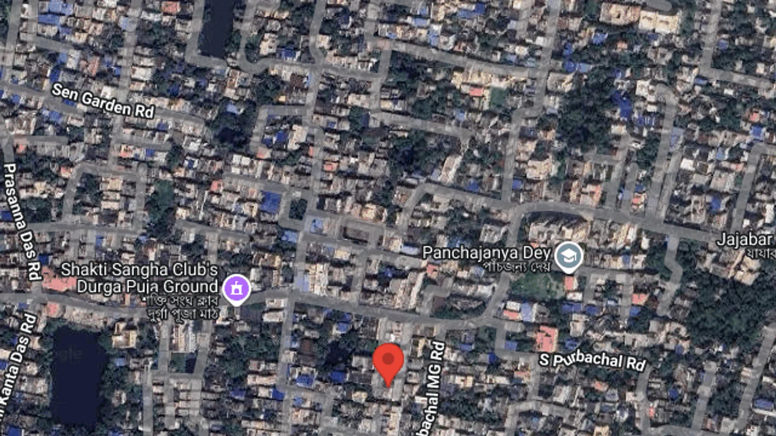 Hoarding — Haltu, Kolkata — CupShup