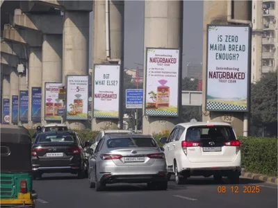 Metro Pillar at Ghitorni, Delhi — outdoor advertising
