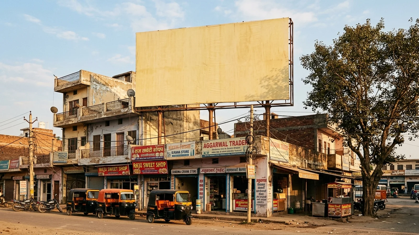 Hoarding at Krishna Colony, Bhiwani — 20x10 ft non-lit outdoor advertising