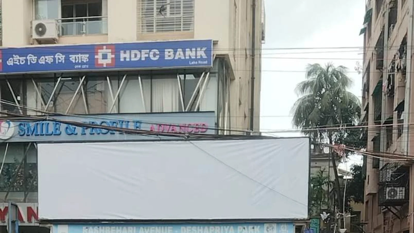 Hoarding — Park Street area, Kolkata — CupShup