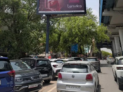 Hoarding at Shakarpur Khas, Delhi — outdoor advertising