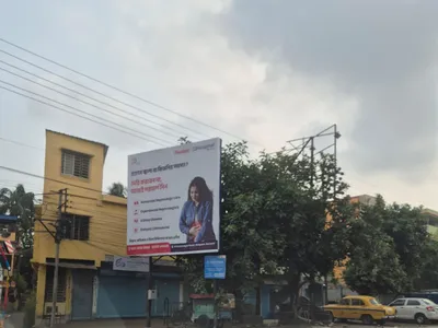 Hoarding at Raja Bazar Kolkata, 104436, Kolkata — outdoor advertising