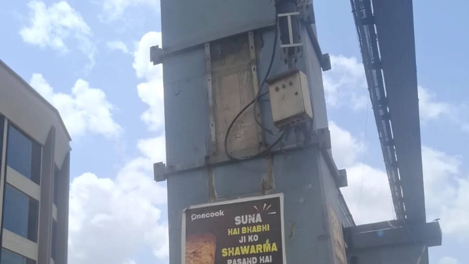 Hoarding — Prabhadevi, Mumbai — CupShup