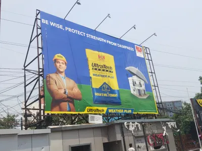 Digital-ooh at Digital OOH - Jadavpur Kolkata, 105400, Kolkata — outdoor advertising