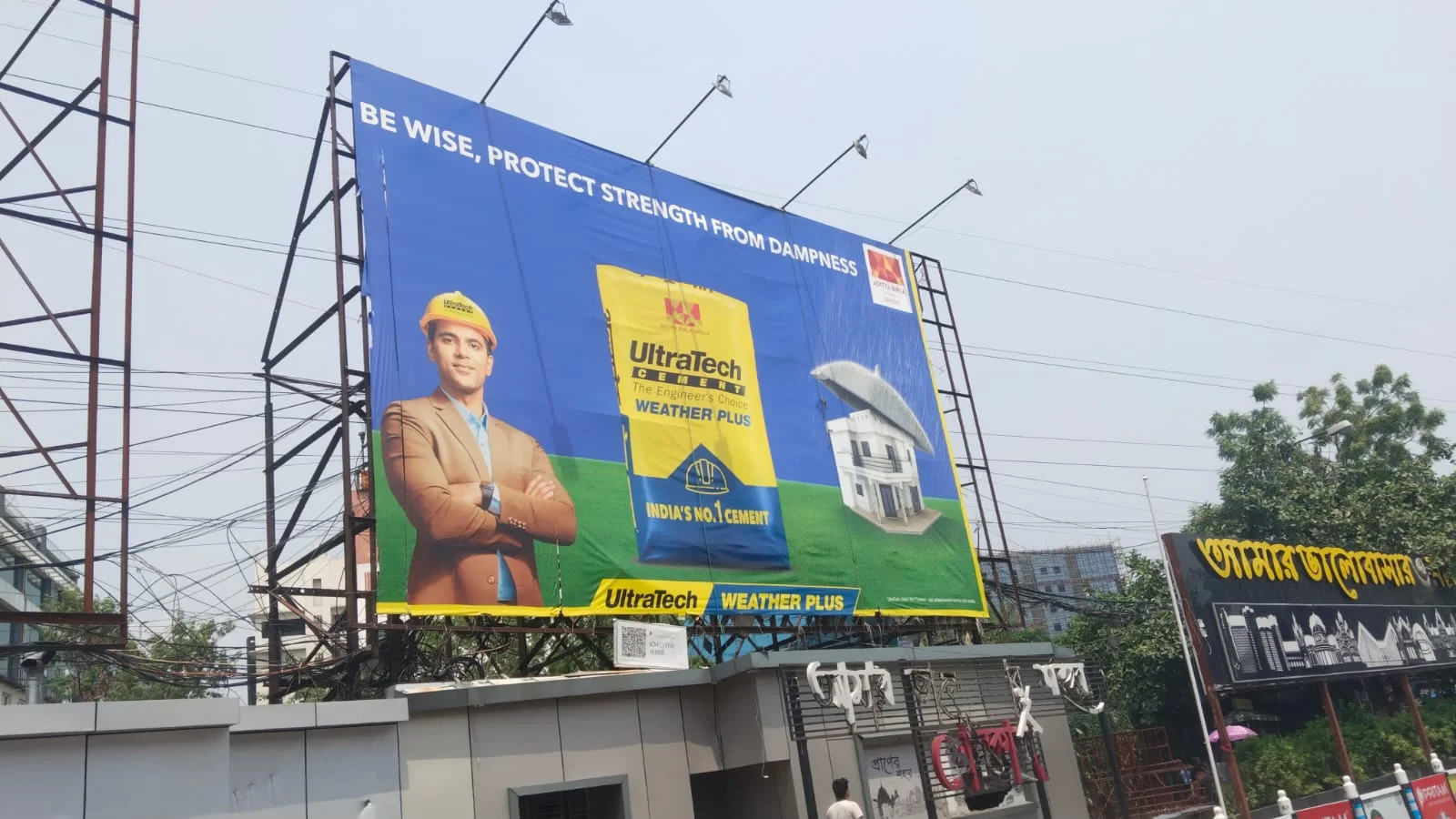 Digital OOH at Jadavpur, Kolkata — digital outdoor advertising