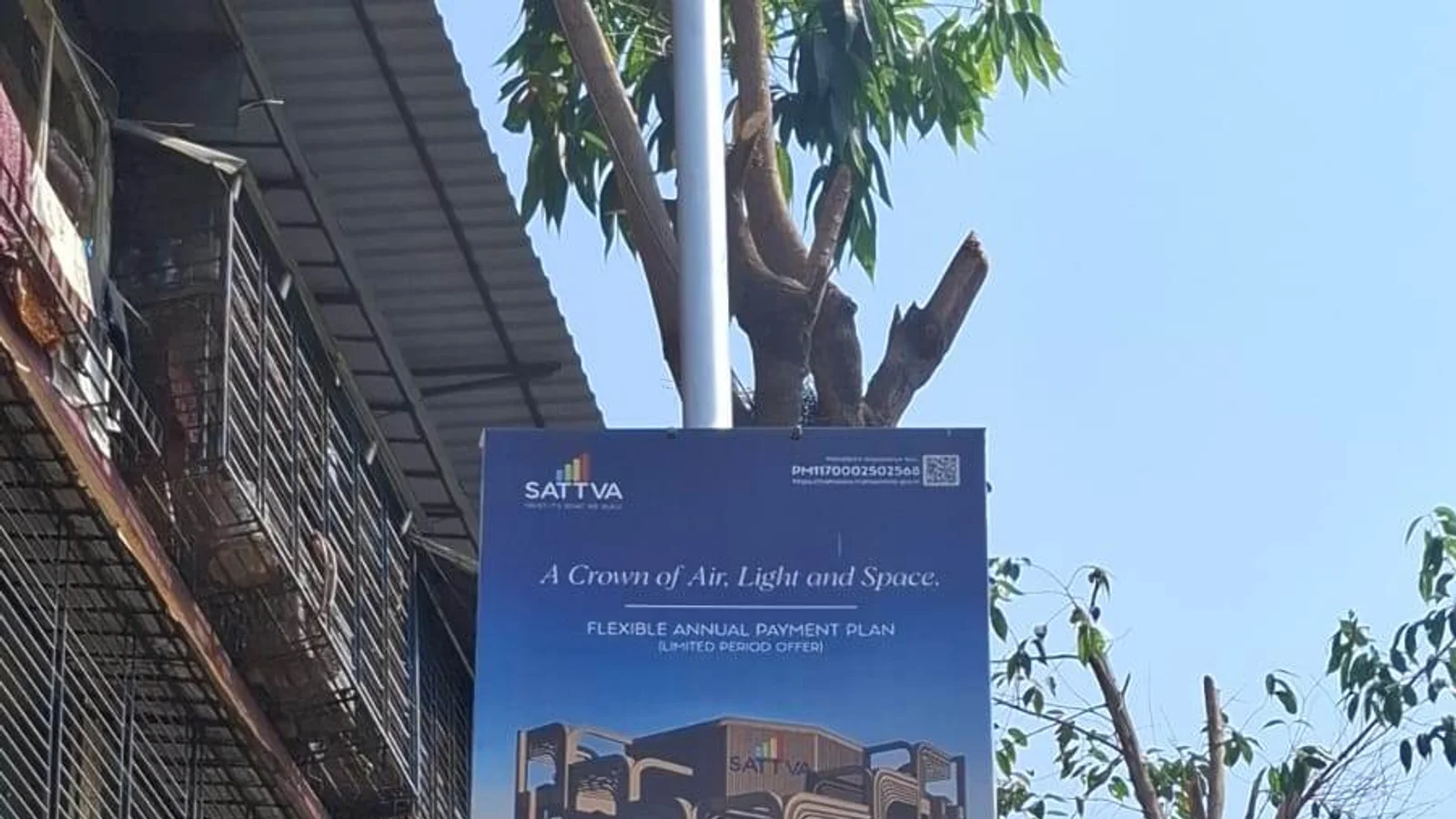 Hoarding at Andheri West Signal, Mumbai — 40x20 ft front-lit outdoor advertising