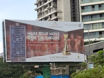 Hoarding at Sion Mumbai, 106319, Mumbai — outdoor advertising