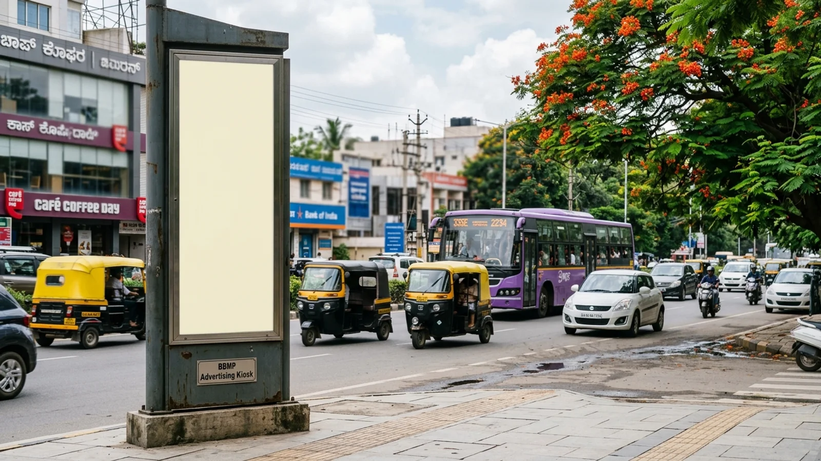 Gantry — Marathahalli, Bangalore — CupShup