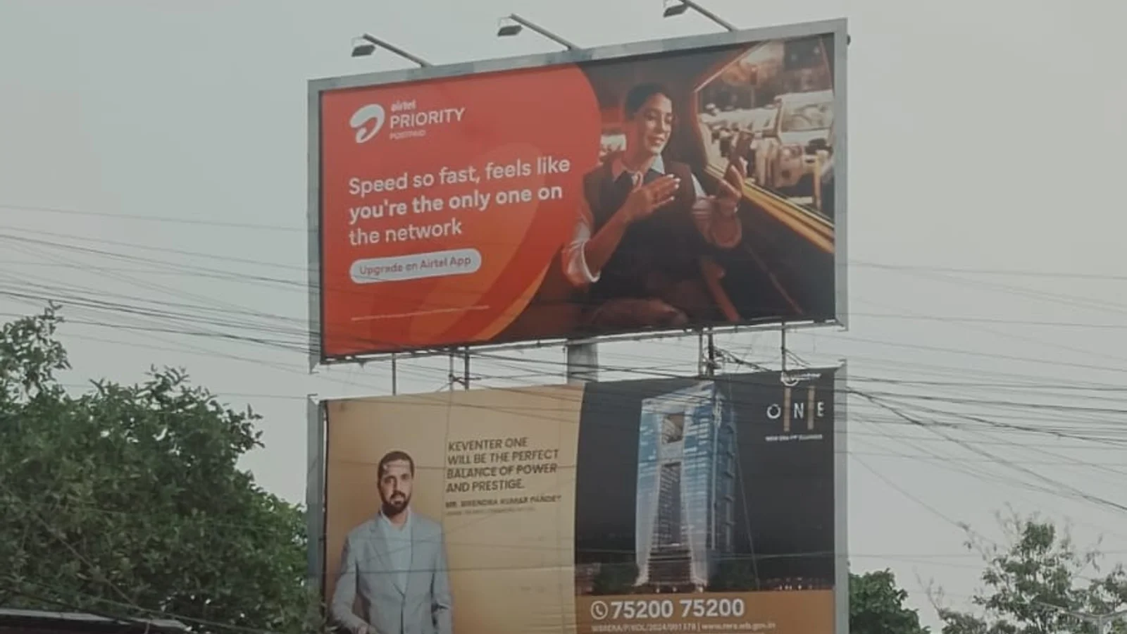 Hoarding — Andheri East, Mumbai — CupShup