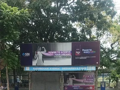 Hoarding at Barasat Kolkata, 104500, Kolkata — outdoor advertising