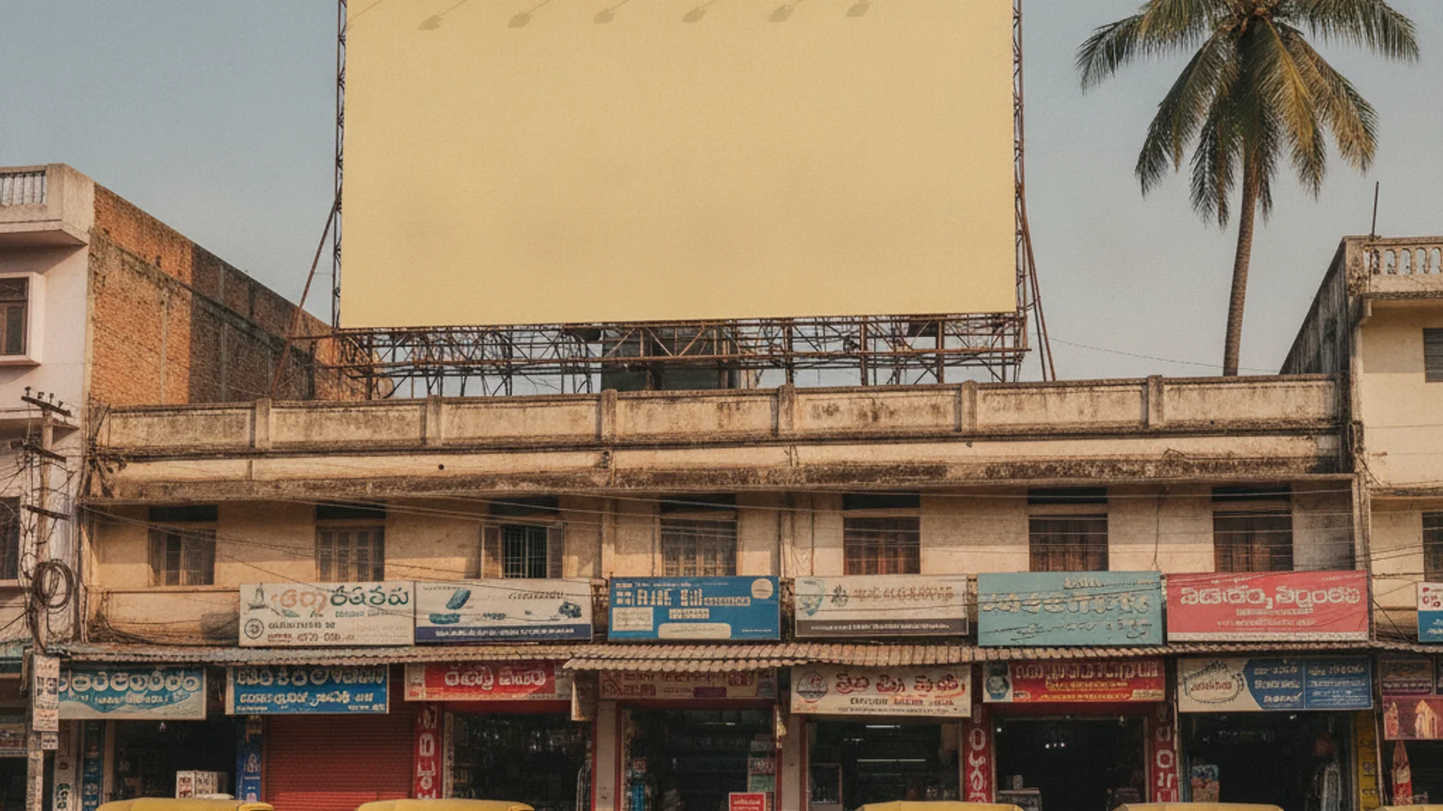 Hoarding at Khammam Nizampet, Khammam — 30x30 ft non-lit outdoor advertising