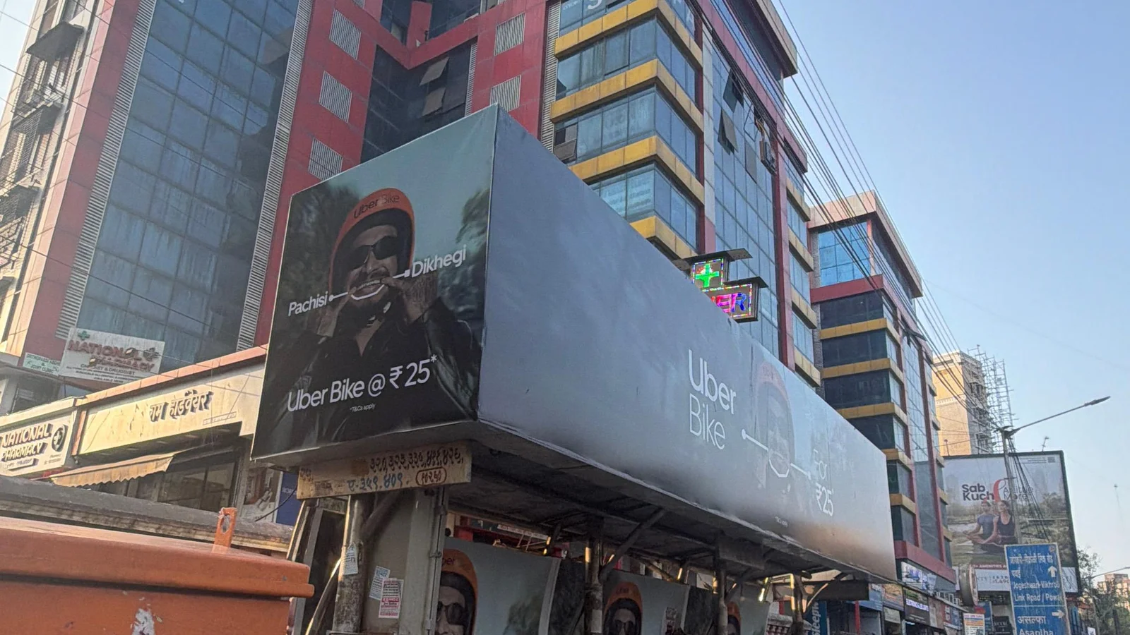 Bus Queue Shelter at Andheri East, Mumbai — non-lit outdoor advertising