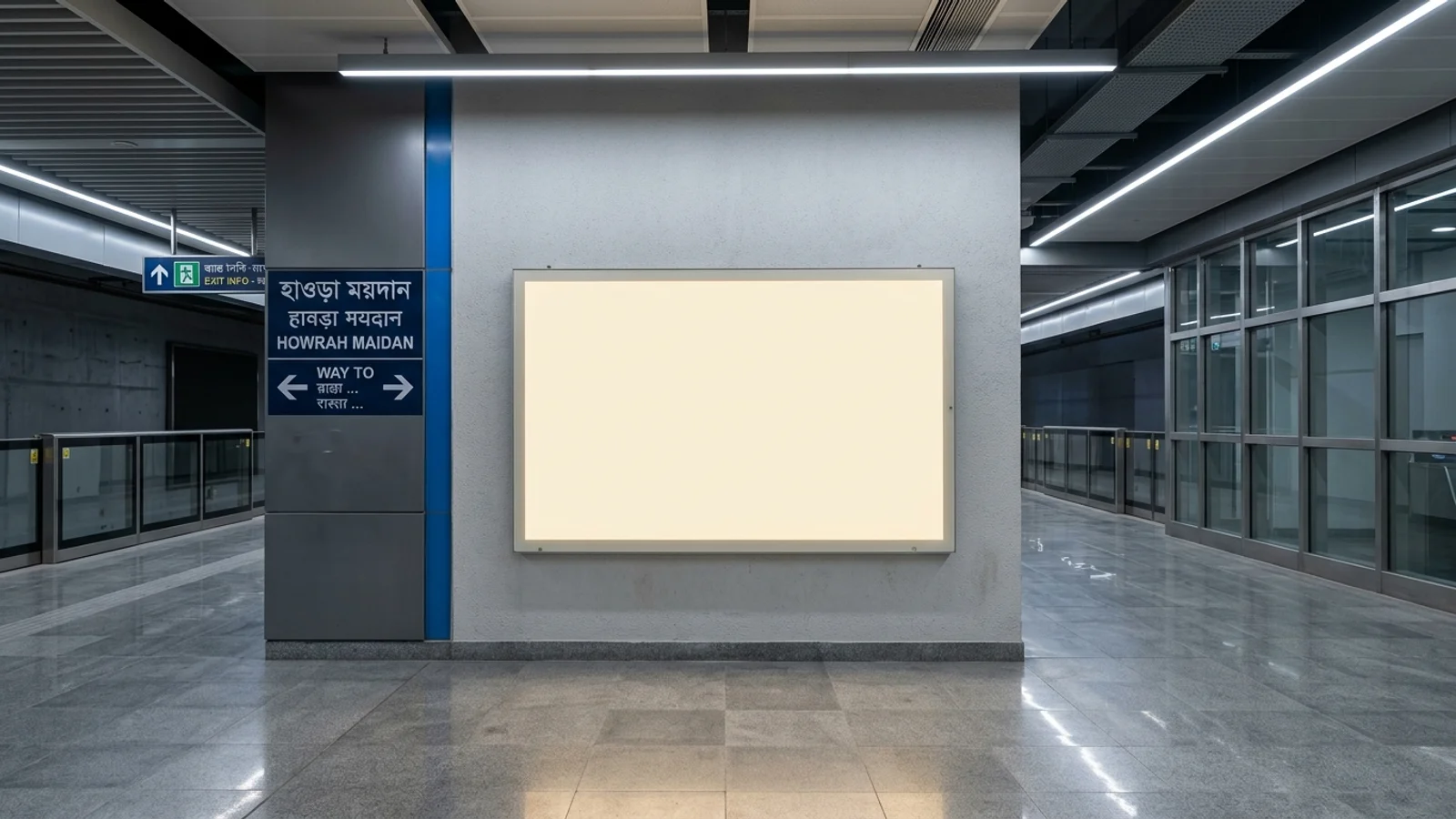 Metro Pillar Branding at Pillar Branding at Metro Station Rabindra Sarobar, Kolkata, Kolkata — non-lit transit advertising