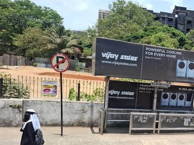 Gantry at Andheri East, Mumbai — outdoor advertising