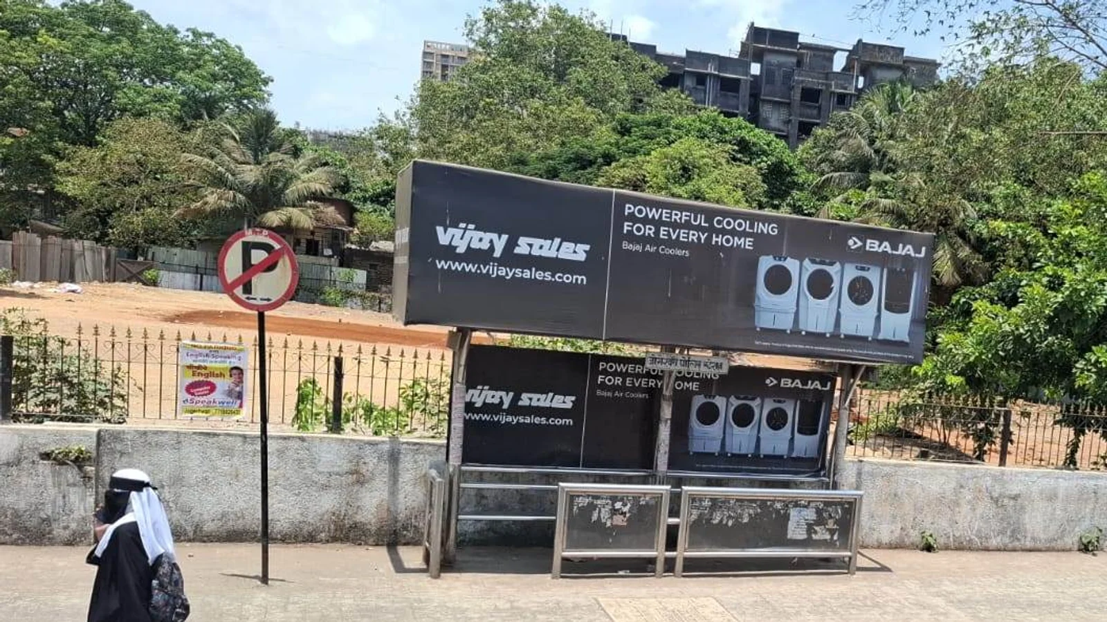 Gantry at Western Express Highway Gantry, Mumbai — 50x15 ft back-lit outdoor advertising