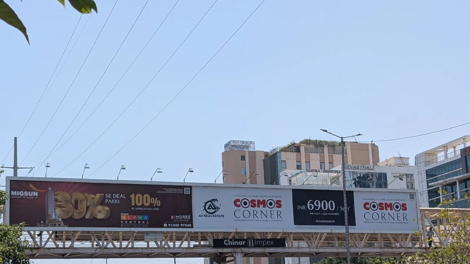 Hoarding at Green Park, Delhi — 20x8 ft front-lit outdoor advertising