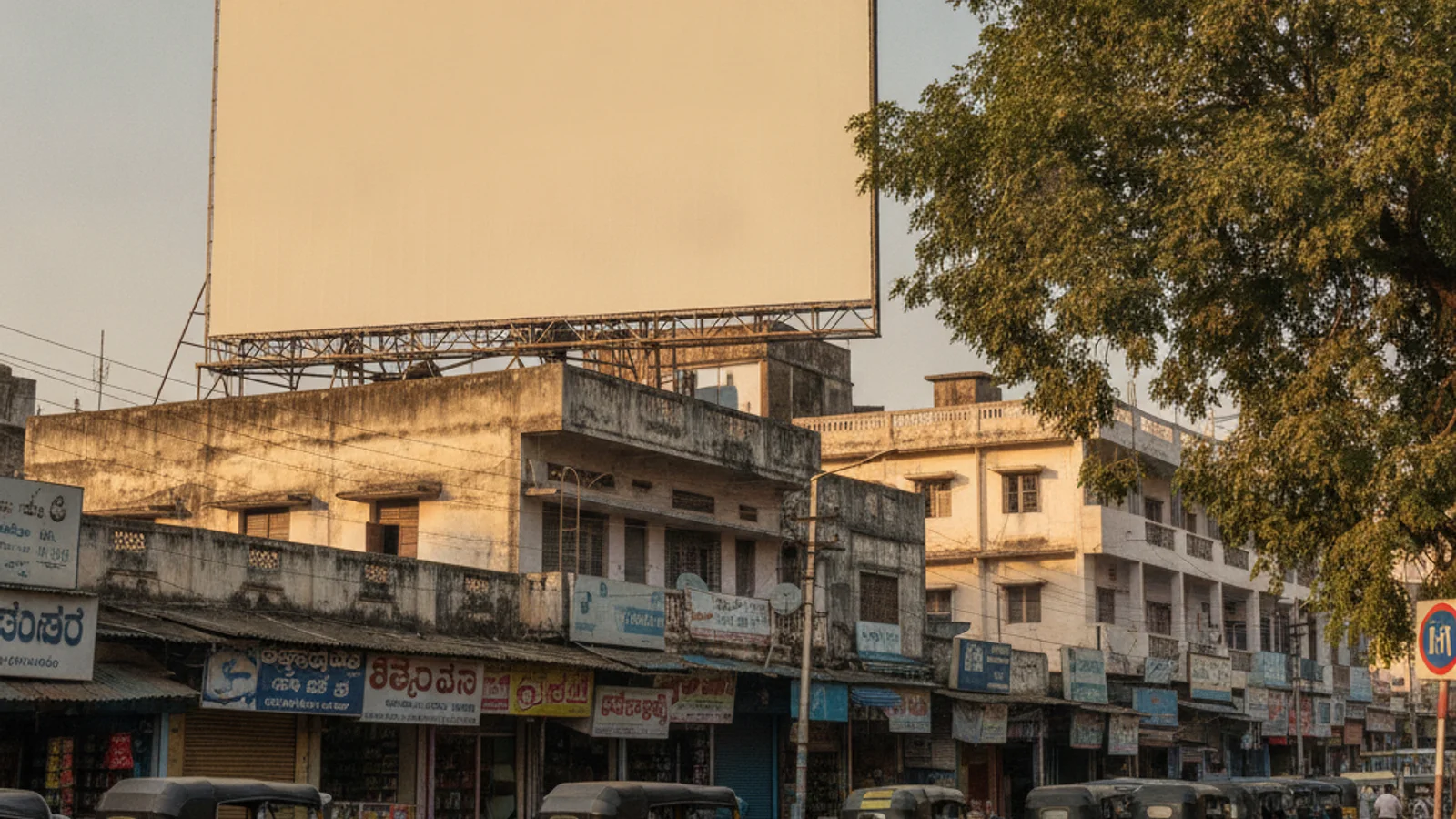 Hoarding at DavanagereDavanagere, Davanagere — 40x25 ft non-lit outdoor advertising
