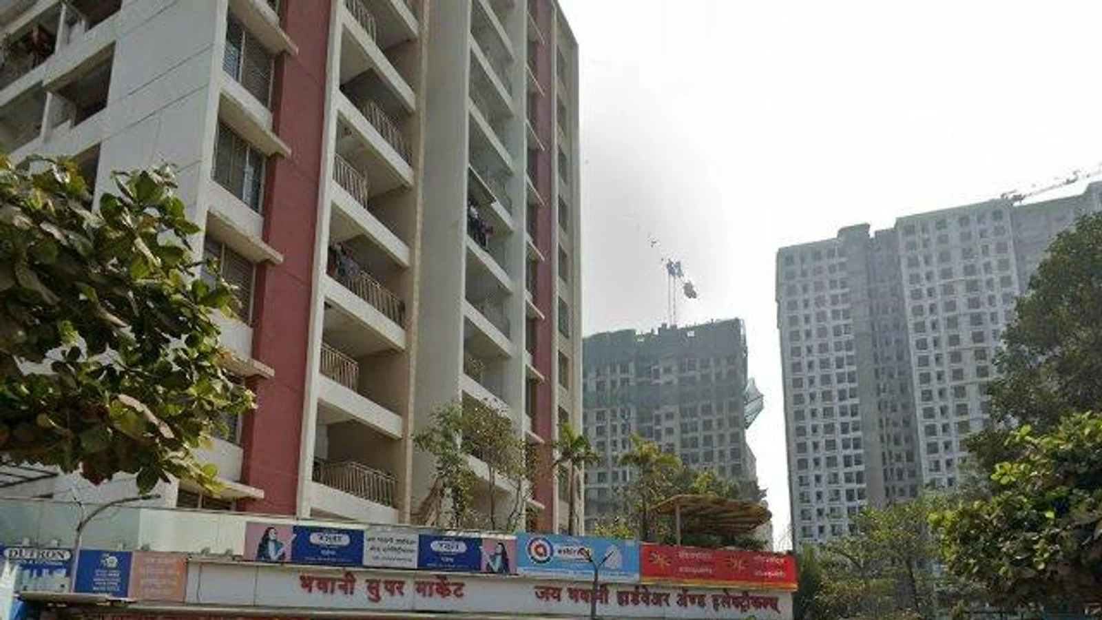 Residential at TWIN ARC, Pune — CupShup