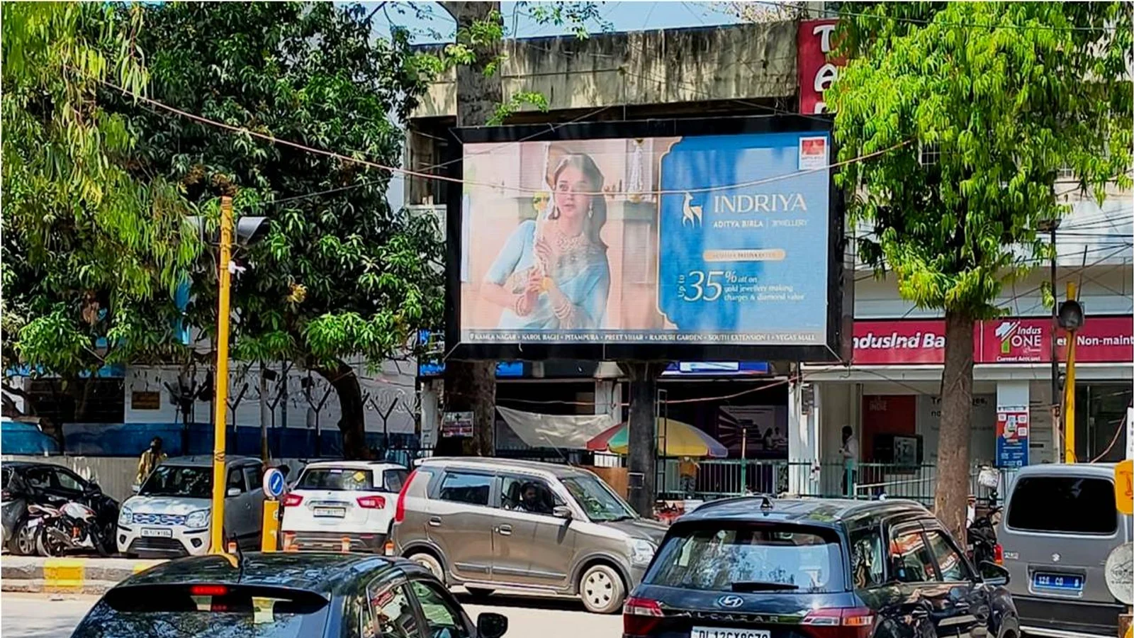 Hoarding — Katwaria Sarai, Delhi — CupShup