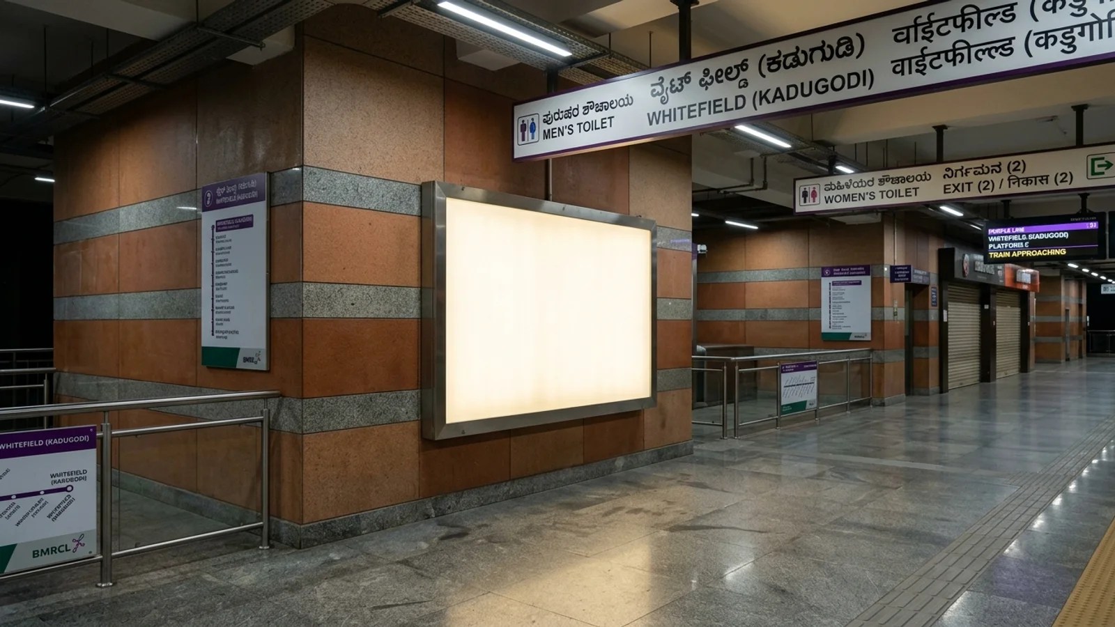 Metro Branding Package at Branding Package at Metro Station Indiranagar, Bangalore, Bangalore — non-lit transit advertising