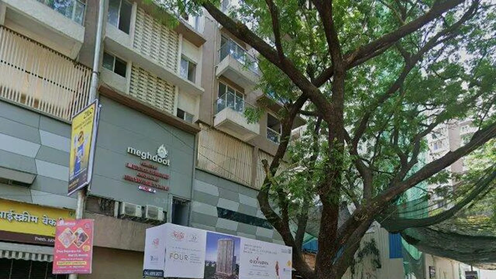 Residential at Mulund Ashirwad, Mumbai — CupShup