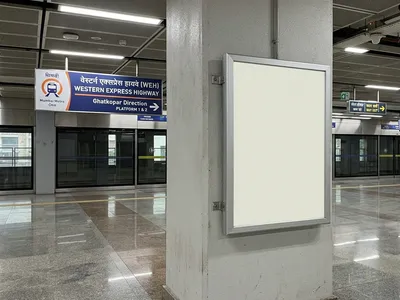 Digital Screen at Digital Screen at Metro Station Pahadi Goregaon, Mumbai, Mumbai — outdoor advertising