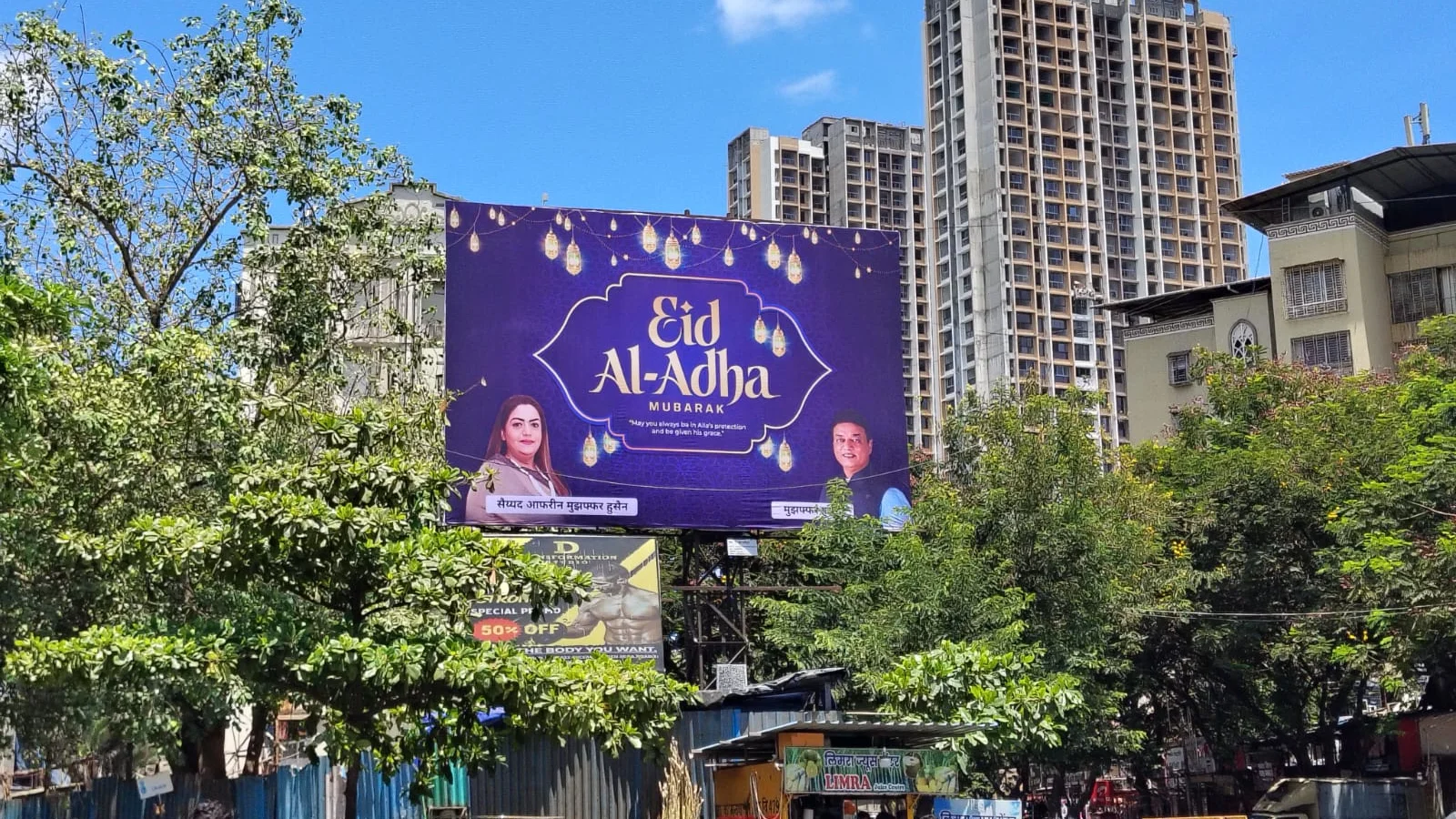 Digital OOH at Powai, Mumbai — 38x38 ft digital outdoor advertising
