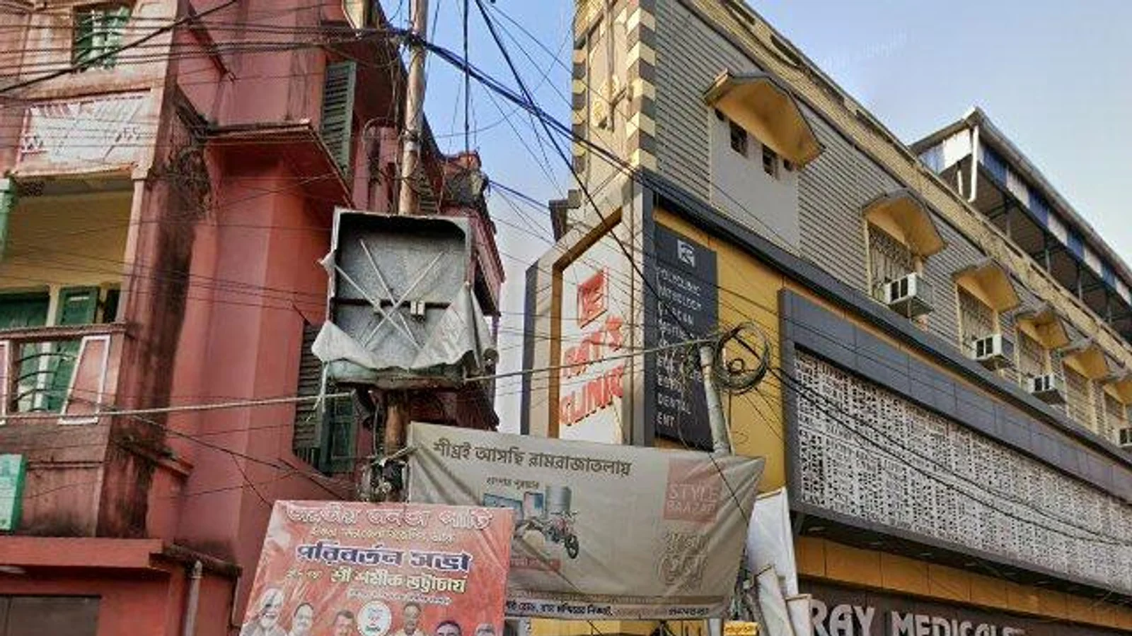 Residential at ABHISHEK PARADISE, Kolkata — CupShup