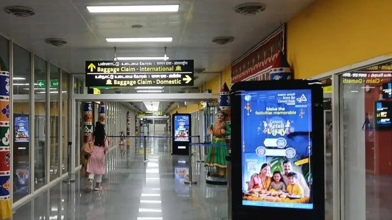 Airport at Coimbatore Airport, Coimbatore — outdoor advertising