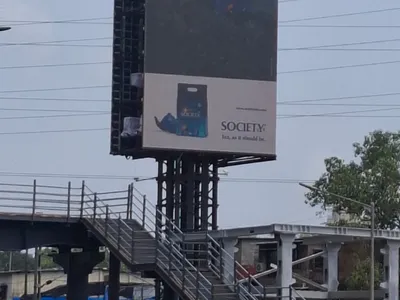 Hoarding at Malabar Hill, Mumbai — outdoor advertising