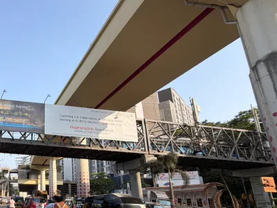 Hoarding at Dadar, Mumbai — outdoor advertising