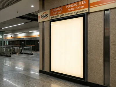 Jingle at Jingle at Metro Station Miyapur Hyderabad, Hyderabad — outdoor advertising