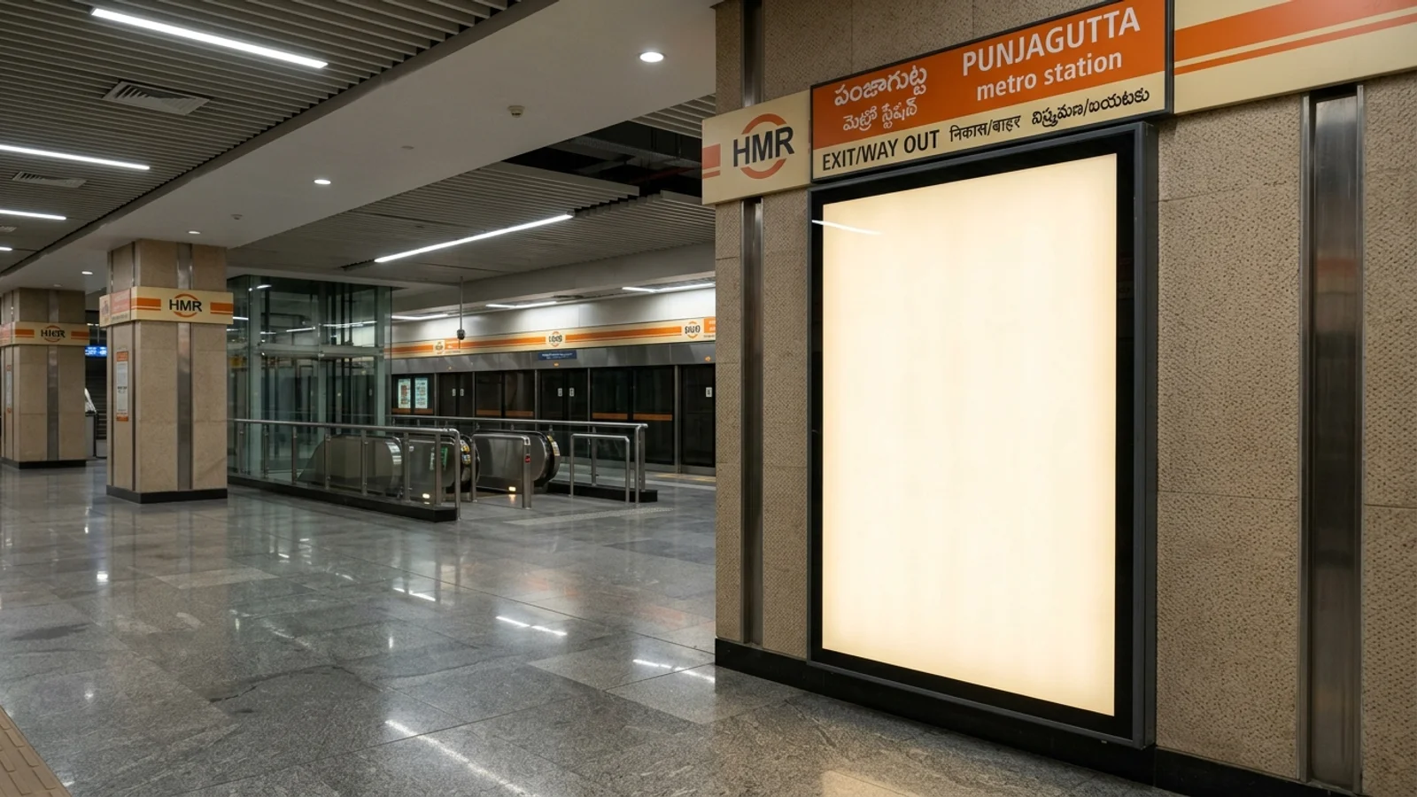 Metro Signage at Signage at Metro Station Punjagutta Hyderabad, Hyderabad — non-lit transit advertising