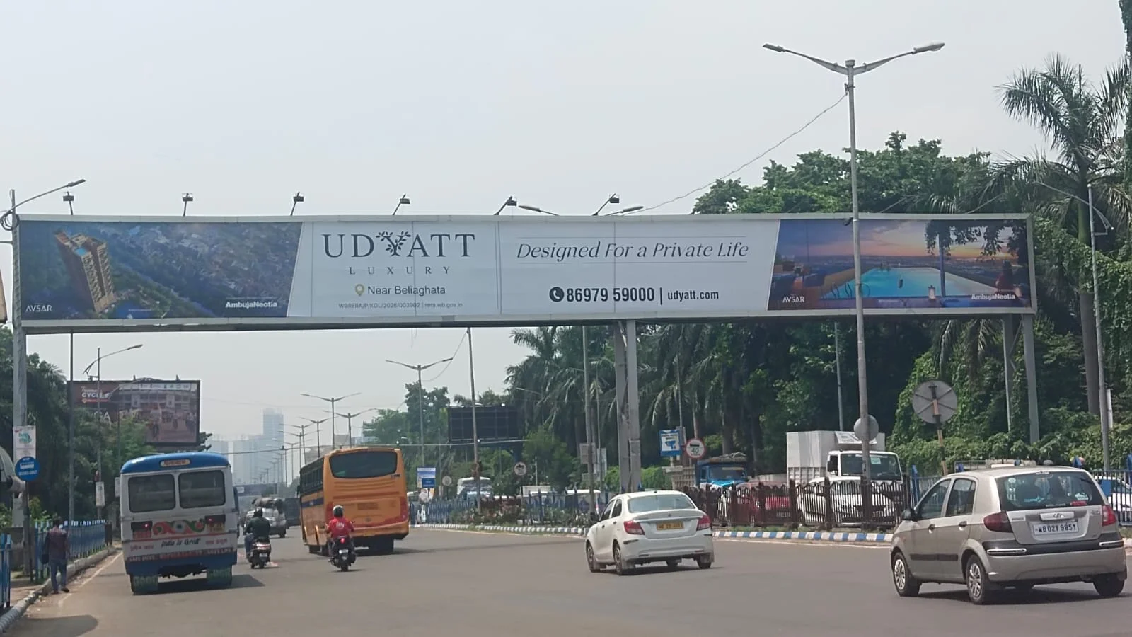 Hoarding — Taltala, Kolkata — CupShup