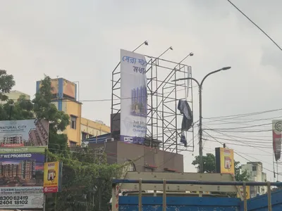 Hoarding at Baguiati Kolkata, 92182, Kolkata — outdoor advertising