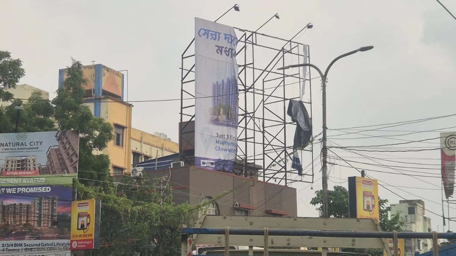 Hoarding at Baguiati, Kolkata — 60x40 ft front-lit outdoor advertising