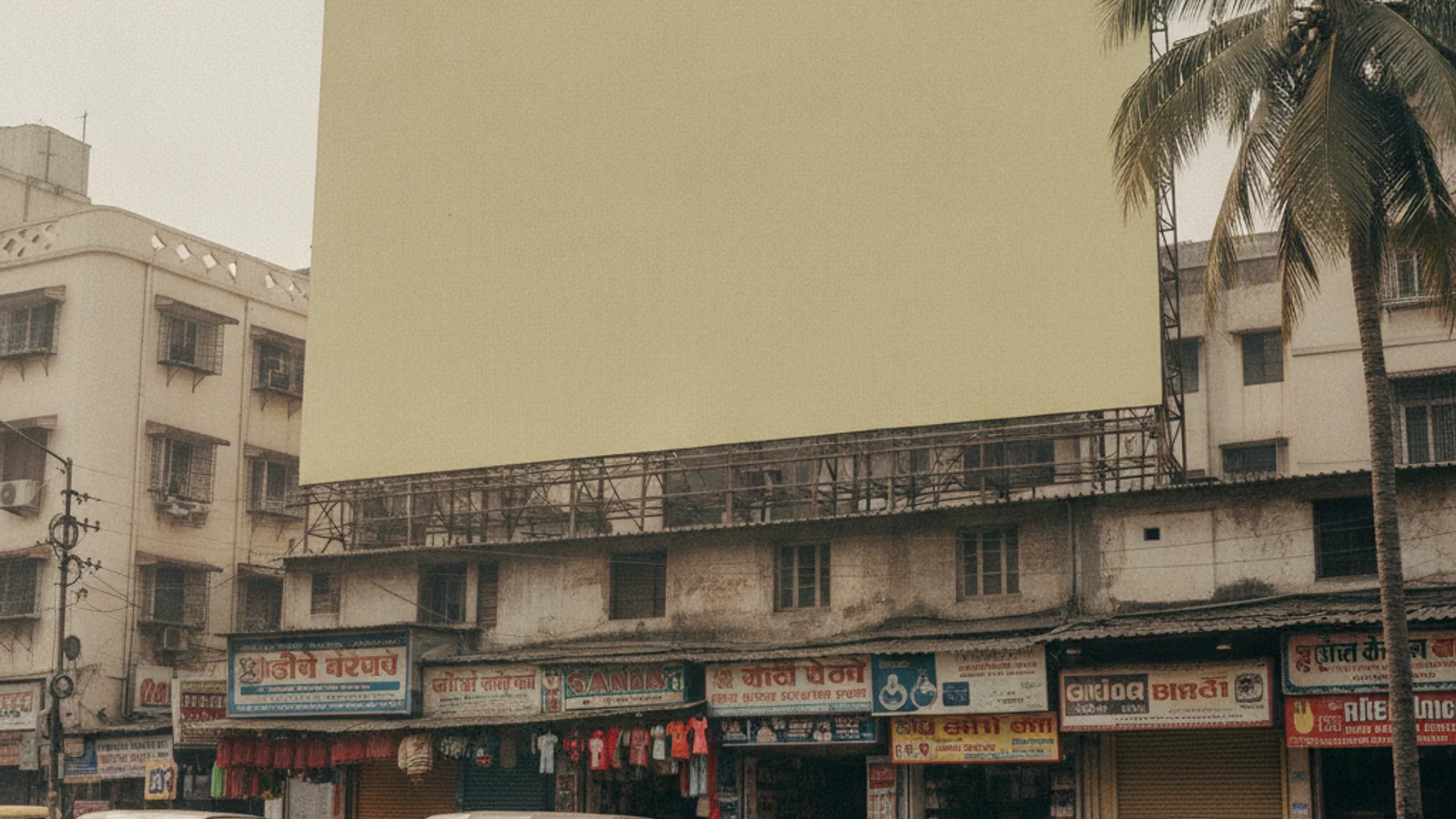 Kiosk at Thane West, Thane — 4x6 ft back-lit outdoor advertising