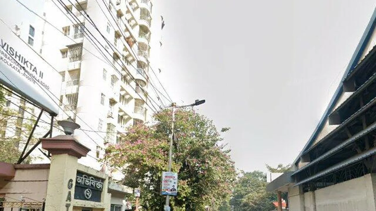 Residential at AVISHIKTA 2 HOUSING COMPLEX, Kolkata — CupShup