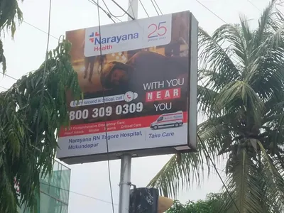 Hoarding in Kolkata — outdoor advertising