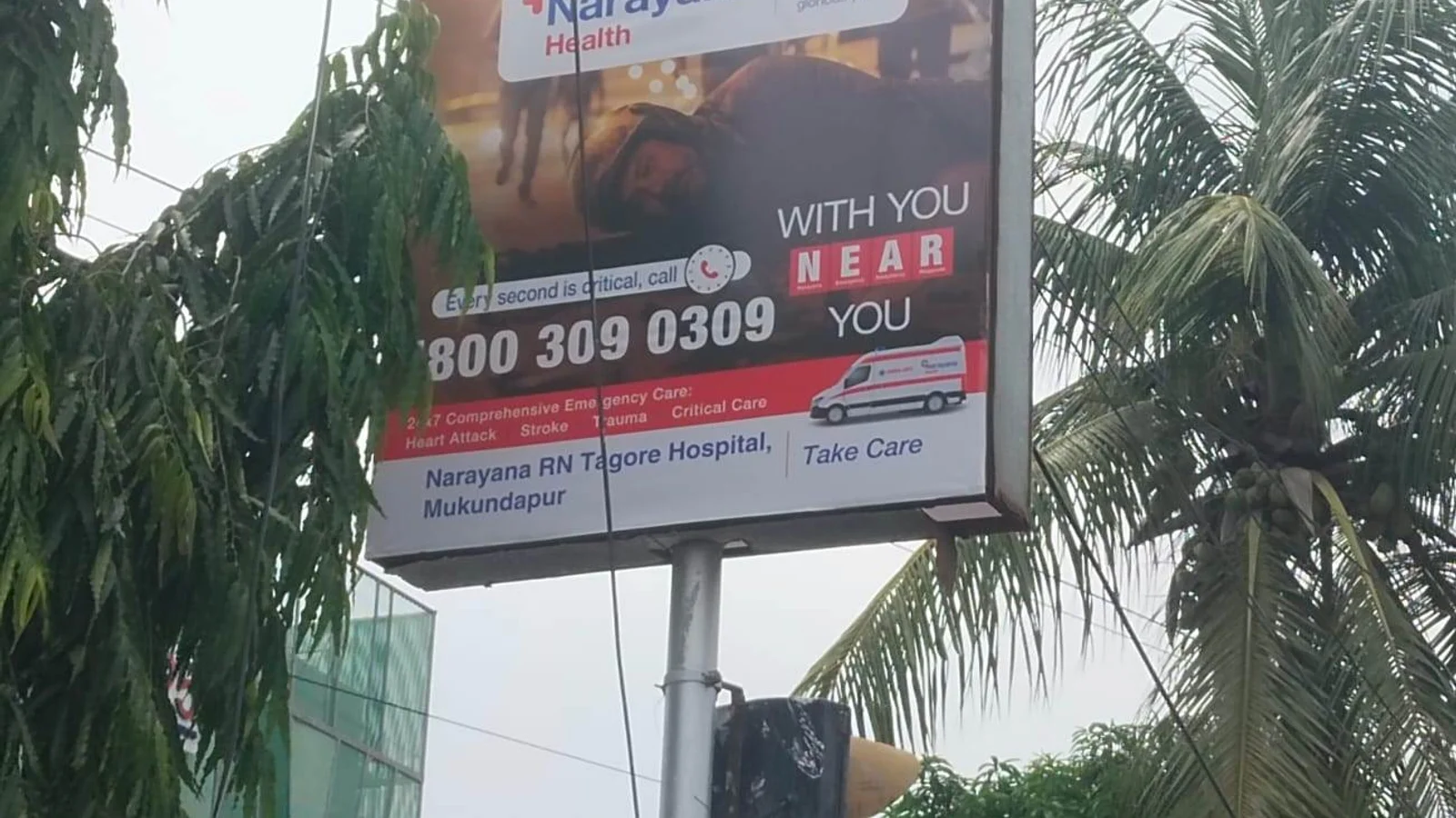 Hoarding — Kolkata — CupShup