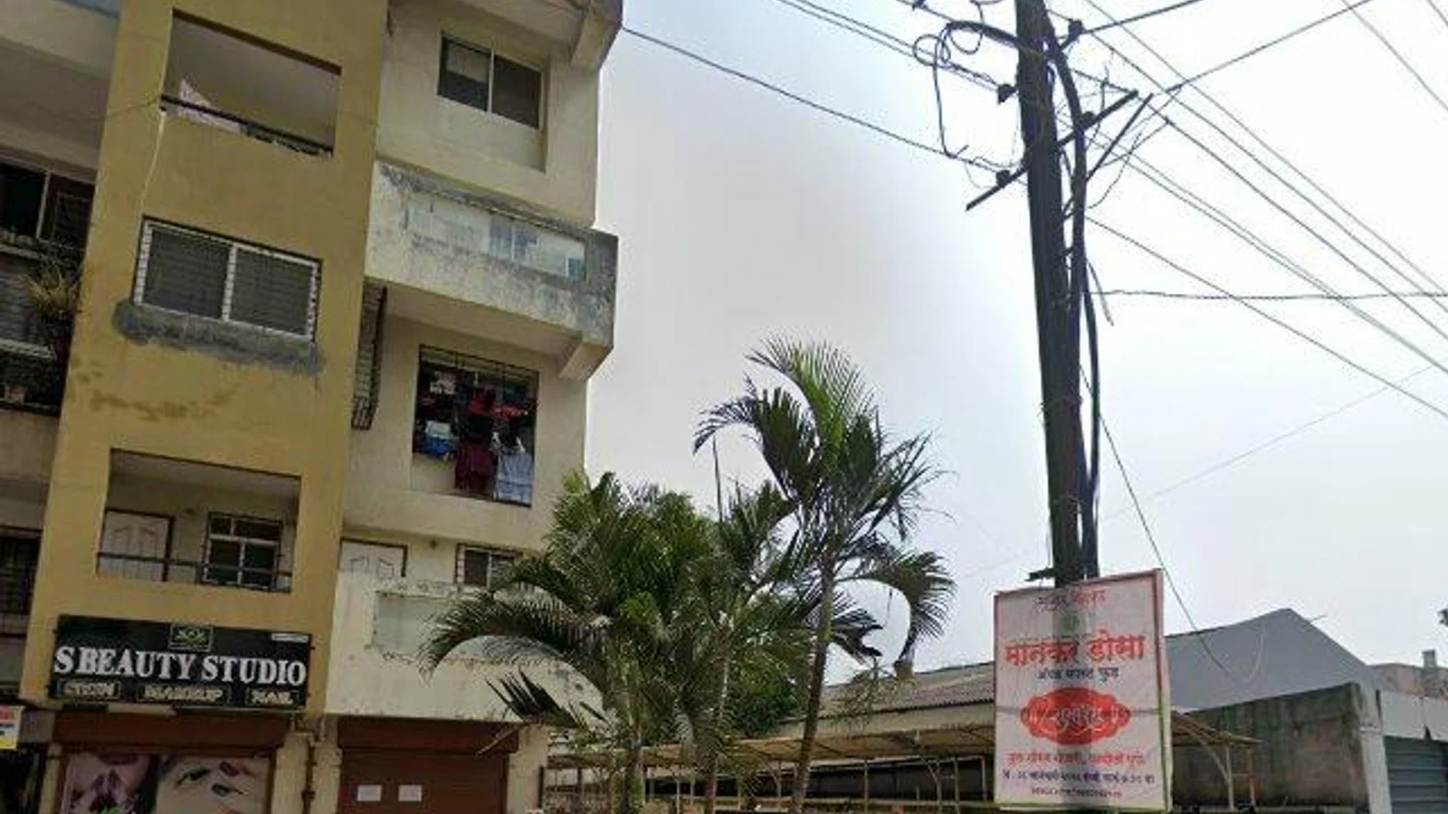 Residential at SUCCESS TOWER, Pune — CupShup