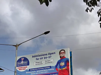Digital-ooh at Digital OOH - Andheri East Mumbai, 103806, Mumbai — outdoor advertising