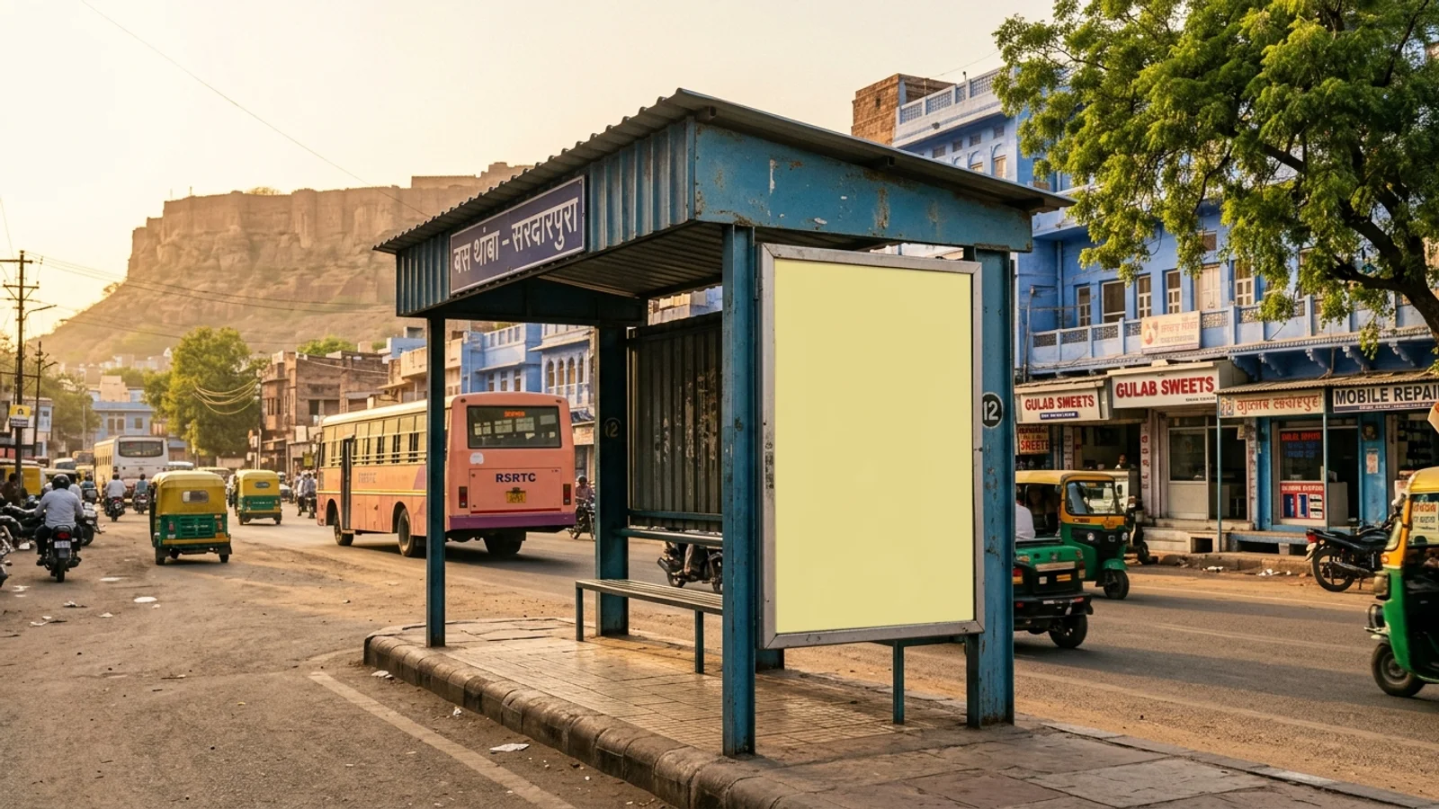 Hoarding at PWD Colony,, Jodhpur — 10x20 ft non-lit outdoor advertising