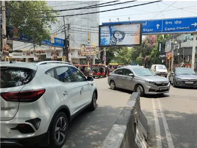 Hoarding at Kondli, Delhi — outdoor advertising
