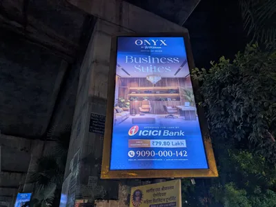 Hoarding at Janakpuri, Delhi — outdoor advertising