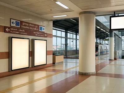 Co-Branding Rights at Co Branding Rights at Metro Station Janpath, Delhi, Delhi — outdoor advertising