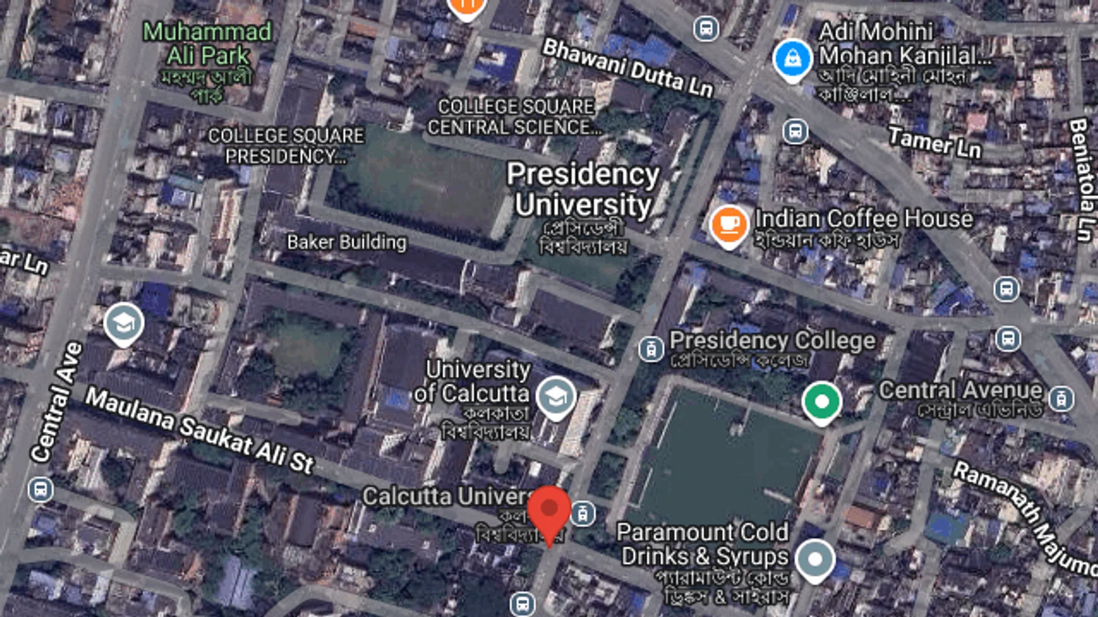 Hoarding — College Street, Kolkata — CupShup