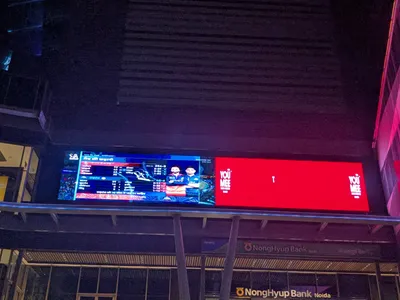 Metro Pillar at Sultanpur, Delhi — outdoor advertising